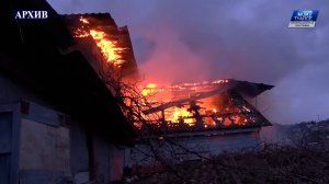 Будьте осторожны с огнем! За этот год на территории Туапсинского округа произошло 45 пожаров