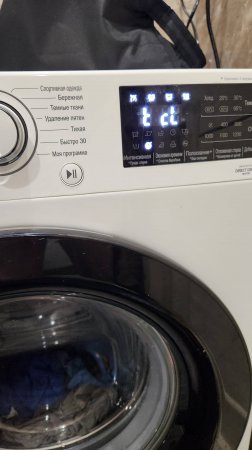 Самоочистка стиральной машины lg