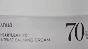 ANUA Heartleaf 70% Intense Calming Cream
Интенсивный успокаивающий крем для лица