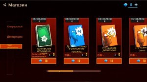 R.E.P.O НА ТЕЛЕФОН? | REPO MOBILE | КАК ИГРАТЬ В R.E.P.O НА ТЕЛЕФОНЕ