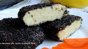 Котлеты из сазана и щуки в кунжутной панировке