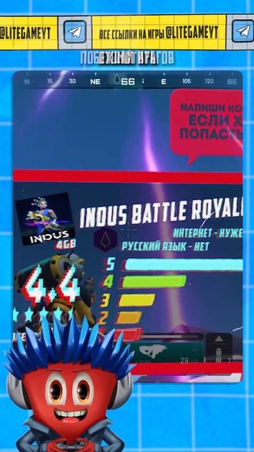 💥 Стреляй точно: топ игра на Android & iOS – миссия "Посейдо смотреть онлайн