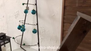 Настенная ёлка-подвеска для украшений НАТАЛЛЕ, металл, чёрная, 50х131 см, 1071306