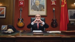 Отчет