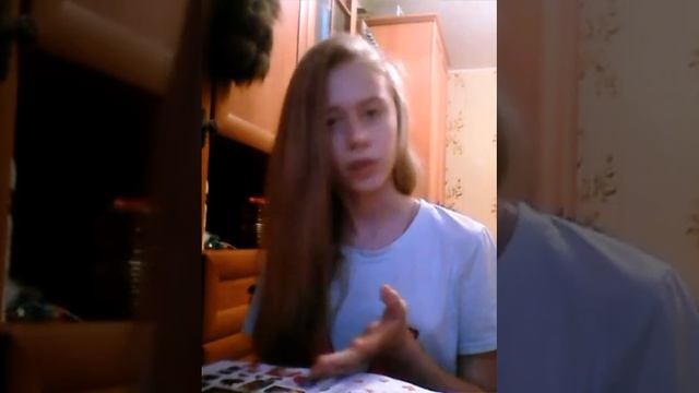 Мои секреты... И личные дела =).... смотреть онлайн