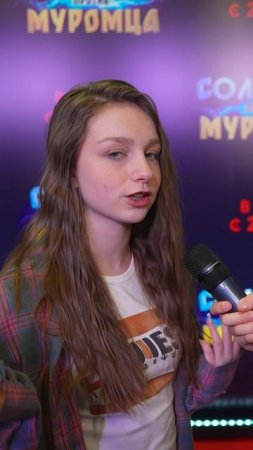 КЕМ НУЖНО БЫТЬ ЧТОБЫ ПОНРАВИТЬСЯ ДЕВУШКЕ? - АЛИСА БУСЛОВА #алисабуслова #арамтв #премьера
