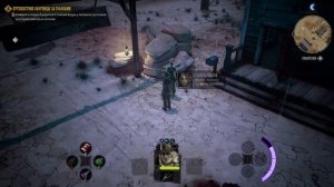 Weird West - очень странный запад | Серим # 1