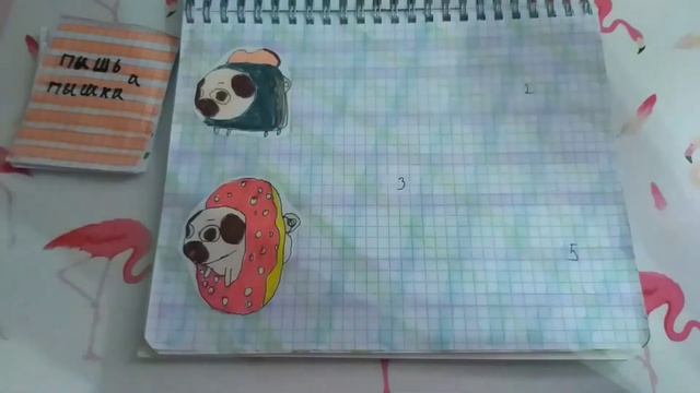 🏖Распаковка бумажных сюрпризов🏖 навинка🐻 пыш и пышка🐻 смотреть онлайн