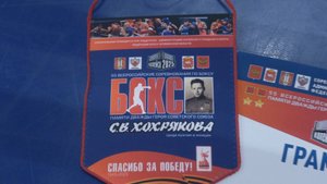 Воспитанники златоустовской школы бокса завоевали 3 медали на турнире в Копейске