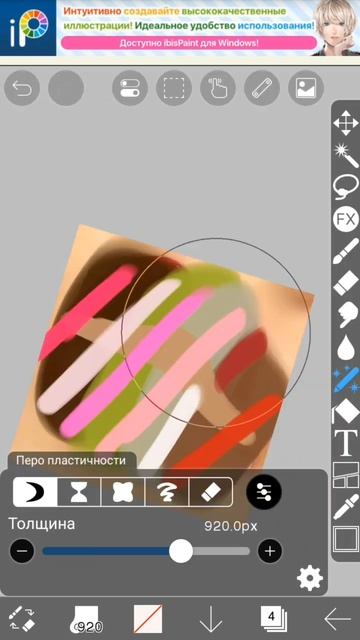 звук не мой. Автор истории Даша Рокс #рекомендации #страшные истории #ДашаРокс смотреть онлайн