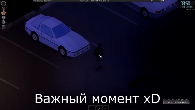 Как я чуть не получил инфаркт в Project Zomboid на стриме смотреть онлайн