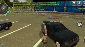 Нон рп обман (доки для жб)