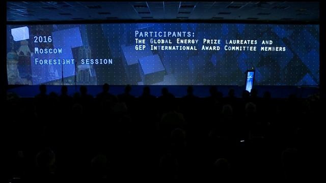 2016.06.17 ЦЕРЕМОНИЯ ВРУЧЕНИЯ ПРЕМИИ «ГЛОБАЛЬНАЯ ЭНЕРГИЯ» смотреть онлайн