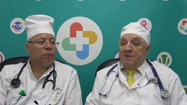 Терапия боли.