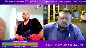 Курица не птица, Болгария не заграница (14.03.2025)
