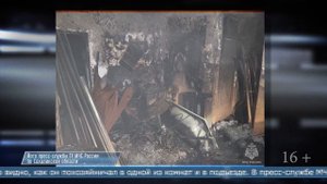 28.05.2025 Спасены трое. В Корсакове ночью тушили пожар в доме на Гвардейской