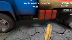 побег от моего брата 1 (2) часть