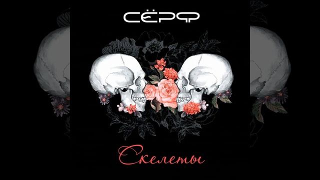 Я буду рядом смотреть онлайн