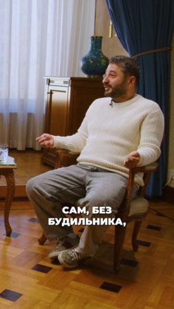 Зона неизвестности в кино! Сарик Андреасян
