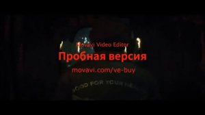 конг. остров черепа.