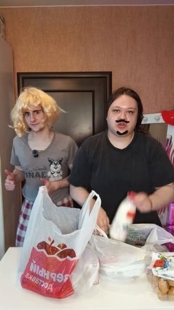 Где мой парацетамол? А мне пофиг!