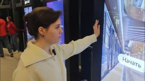 Москва в миниатюре