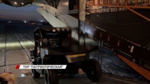 Техника для СВО с бурятским характером