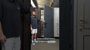 Як вибрати вхідні двері в квартиру - поради та лайфхак?