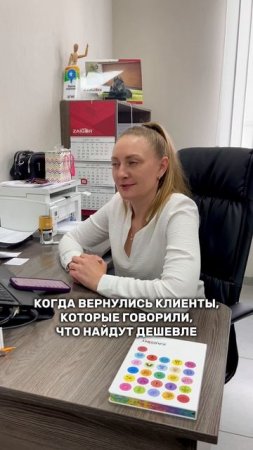 Автоматические гаражные ворота Барнаул