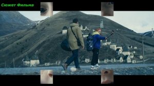 Прямой эфир Сюжет и дата выхода  фильм 2023