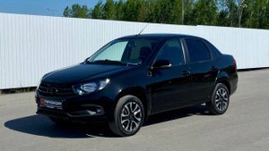 Обзор Lada (ВАЗ) Granta I Рестайлинг, 2023 г. ПРОХОР | Просто Хорошие автомобили