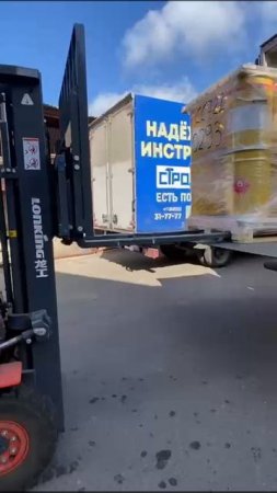 Рабочие #будни_Базовые_Системы