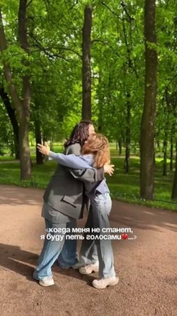 Когда-то. Когда-то не наступает никогда. Ты всегда есть. И Любить = жить сей Час.