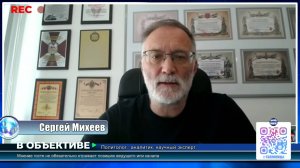 Европа трещит: раскол, кризис и война без поддержки США