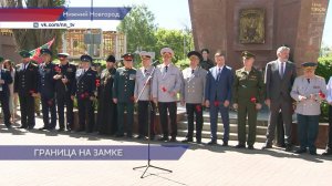 Сегодня по всей стране отмечают день пограничника