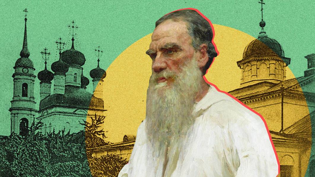Отлучение Льва Толстого от православной церкви