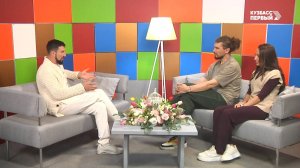Эфир программы "Включайся" от 26.05.2025. "Инклюзивная кухня"