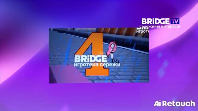 История игротека Серёжи, серёжины интересы, Teen-Z 2020-2025 смотреть онлайн