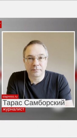 Как Сургут переплачивает за спорт: альтернатива в 5 раз дешевле