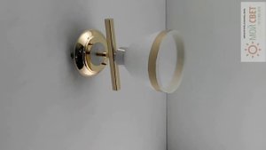 Подвес колокольчик золото