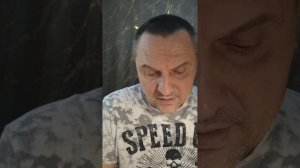 Урок