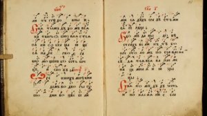 орекших мне ЗНАМЕННАЯ КРЮКОВАЯ НОТАЦИЯ ПО ОБИХОДНИКУ