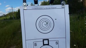 Ataman m2r. Отстрел с ДТК