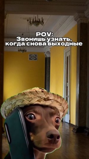 Остались последние рывки! Вы справитесь 🙌💙