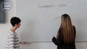 Урок 6. Мой день