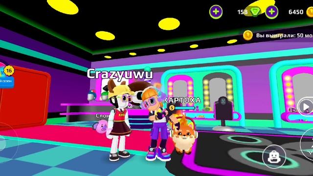 ОБНОВЛЕНИЕ PK XD КУКЛЫ LOL! смотреть онлайн