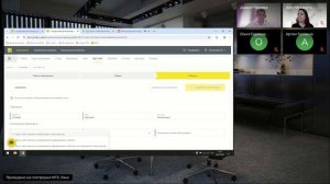 Рабочая группа на тему Решения для бизнеса от Оператора для работы с маркированным пивом