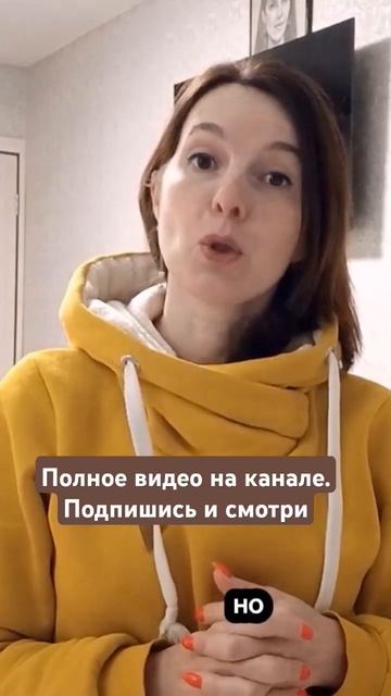 Налог с продажи квартиры. Всегда ли надо оплачивать?