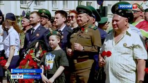 Защитники рубежей: как в Нижнем Новгороде отметили День пограничника