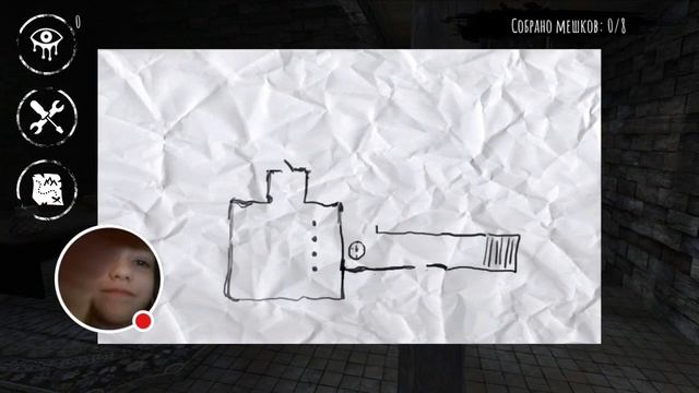 Стрим игры "Eyes: Хоррор-игра". смотреть онлайн